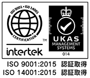 ISO9001（2015）