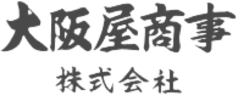 大阪屋商事株式会社ロゴ